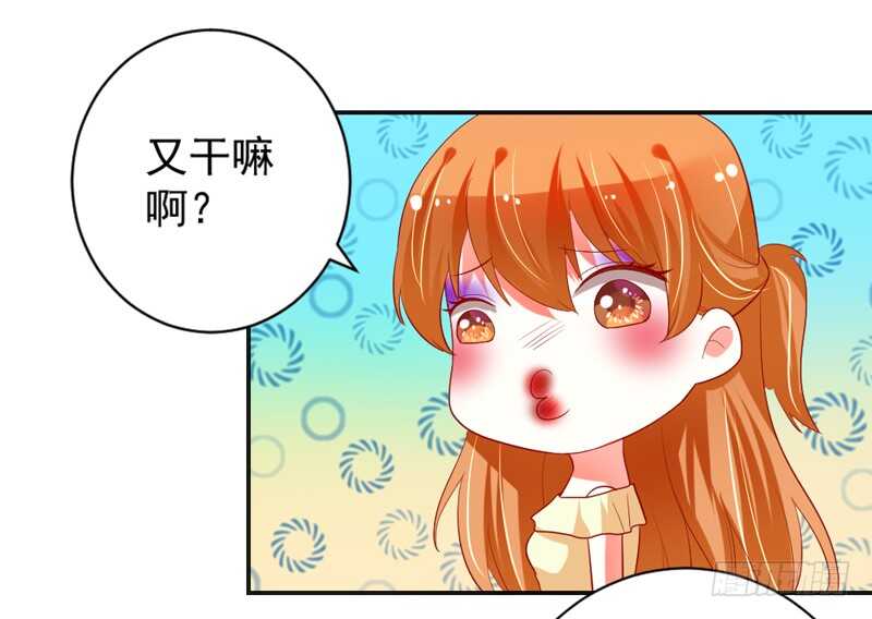 甜蜜暴击！打开约会的正确方法？-第121话