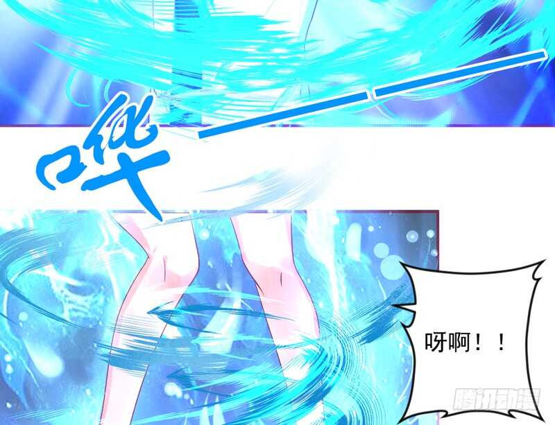 没想到你还有这样一面？-第123话