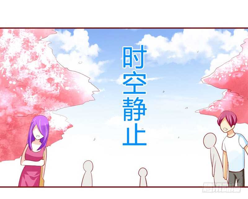 没想到你还有这样一面？-第123话