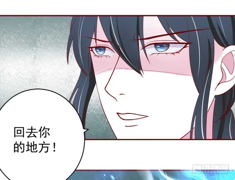 没想到你还有这样一面？-第123话