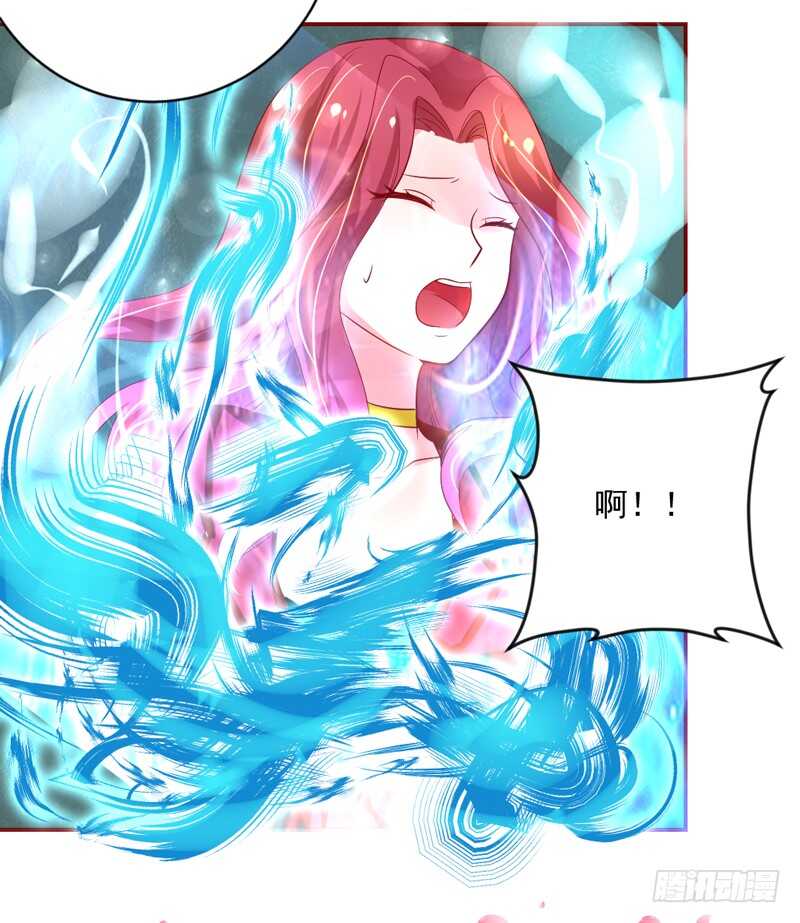 没想到你还有这样一面？-第123话