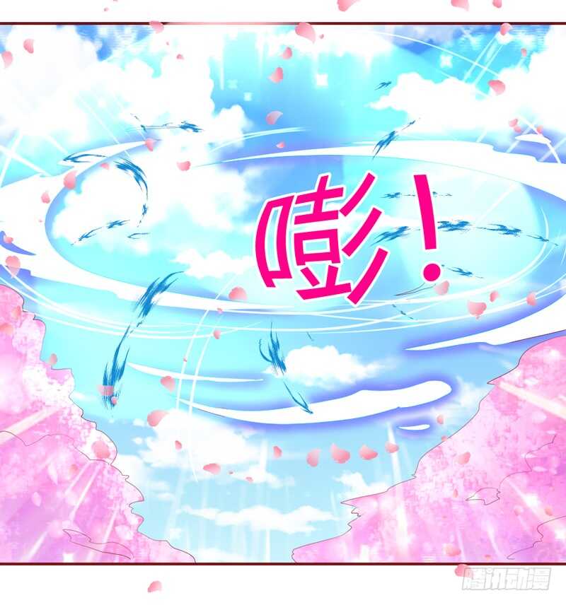 没想到你还有这样一面？-第123话