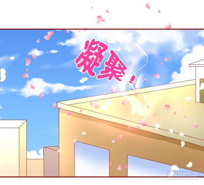 没想到你还有这样一面？-第123话