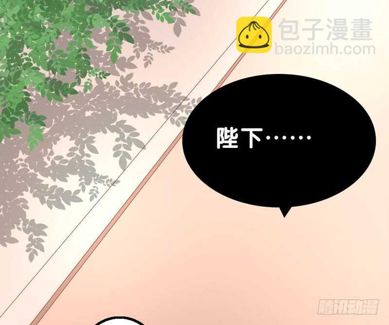 没想到你还有这样一面？-第123话