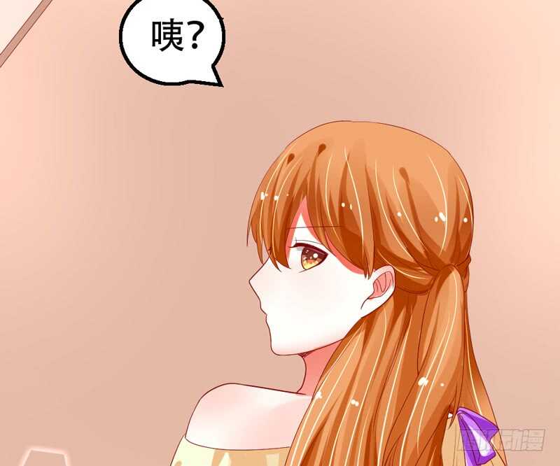没想到你还有这样一面？-第123话
