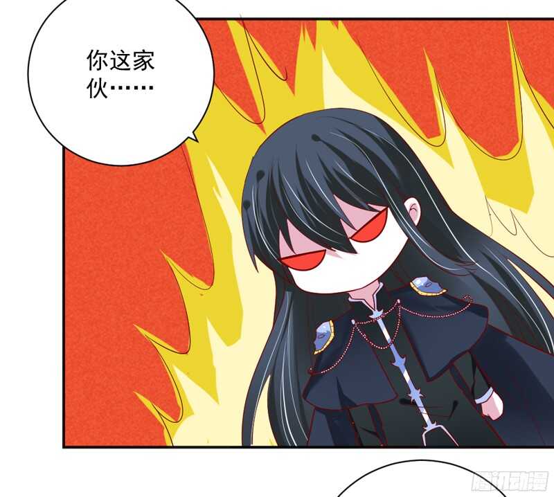 我想让他知道，什么是刻骨铭心的痛-第127话