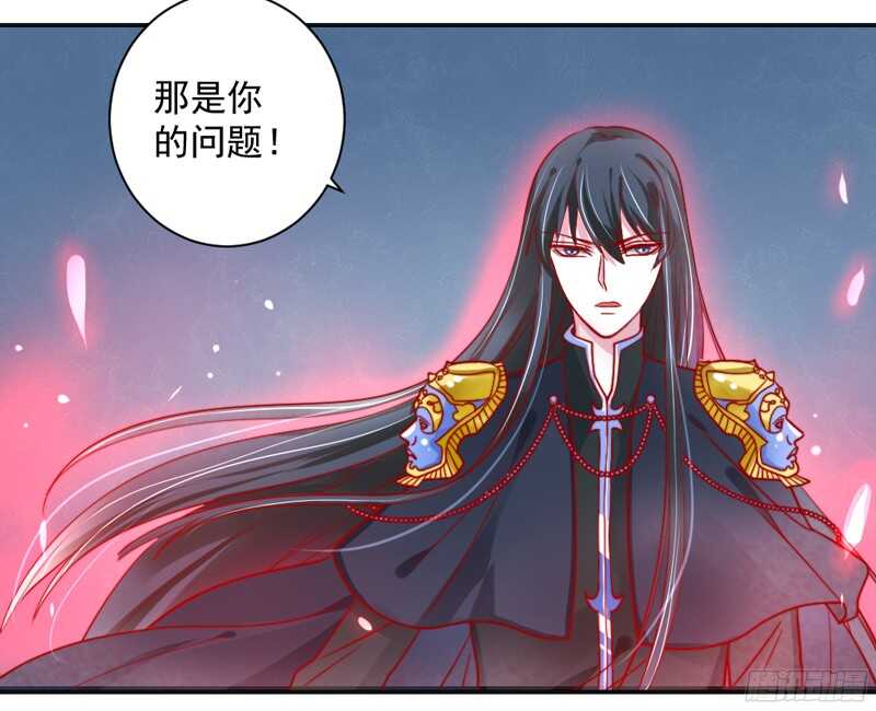 我想让他知道，什么是刻骨铭心的痛-第127话