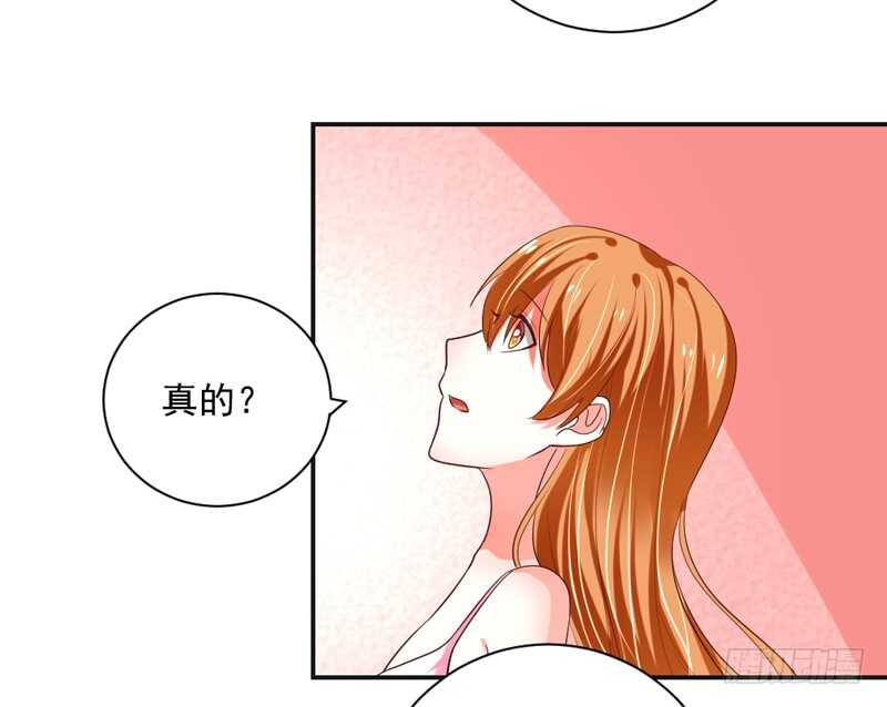 如果可以，真想此时永远~-第129话