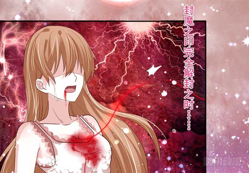 如果可以，真想此时永远~-第129话