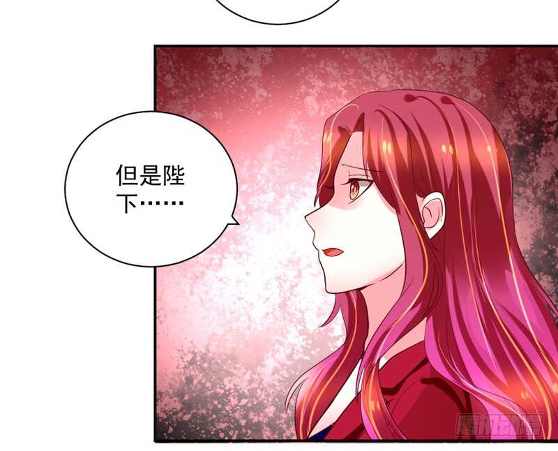如果可以，真想此时永远~-第129话