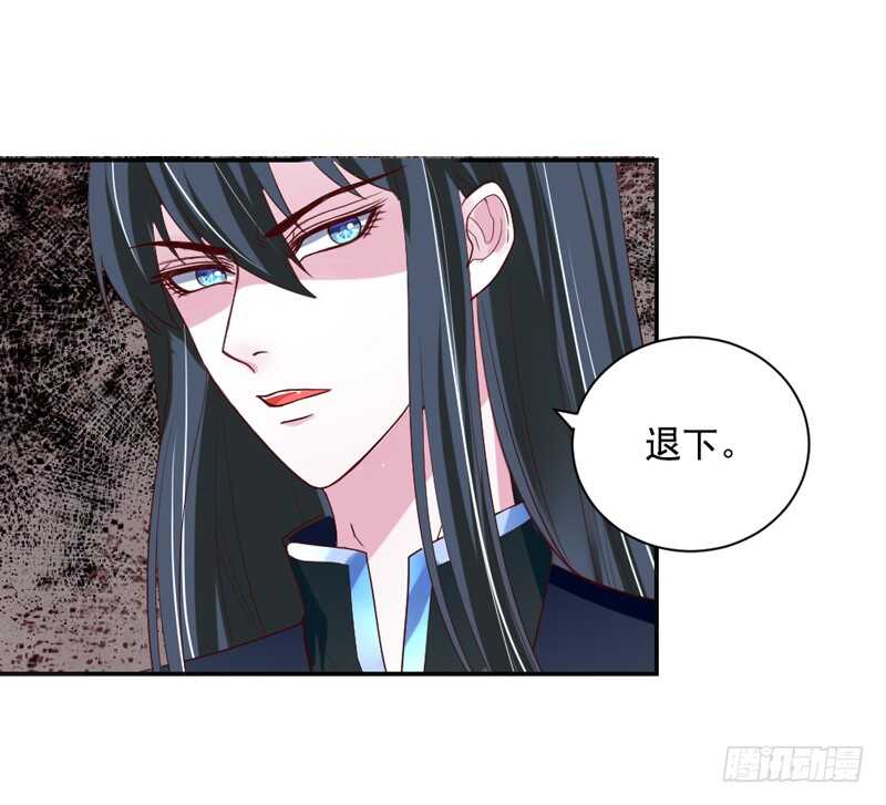 如果可以，真想此时永远~-第129话