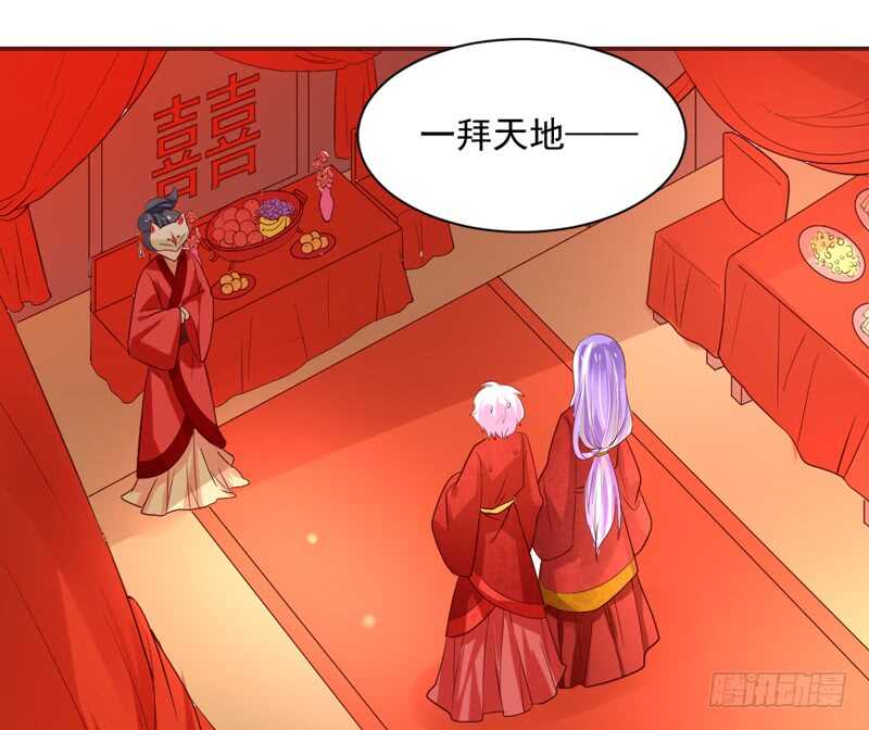 你们要不要这么搞笑啊！-第133话