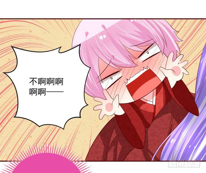 你们要不要这么搞笑啊！-第133话
