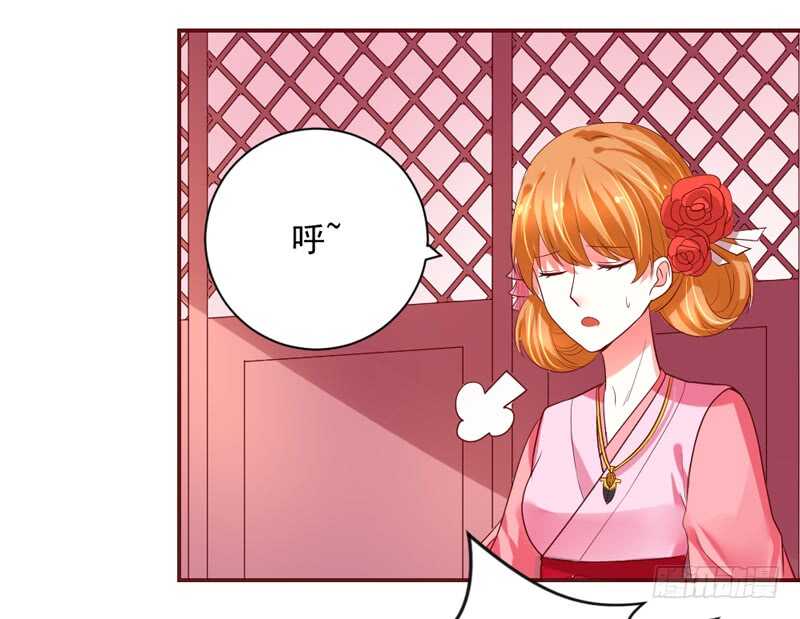 你们要不要这么搞笑啊！-第133话