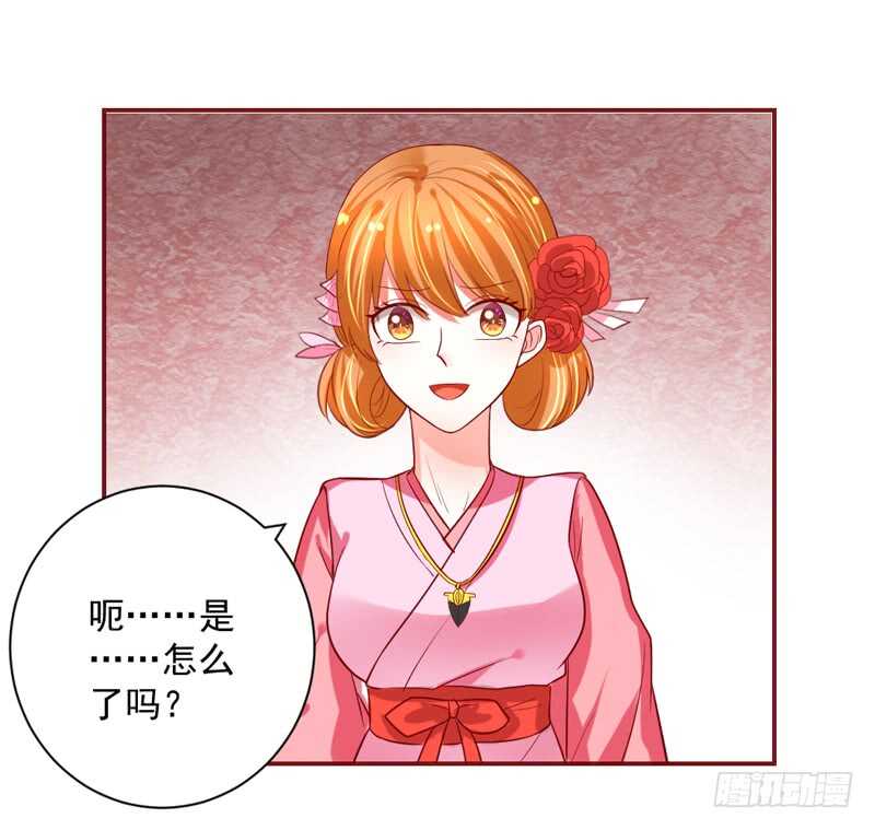 你们要不要这么搞笑啊！-第133话