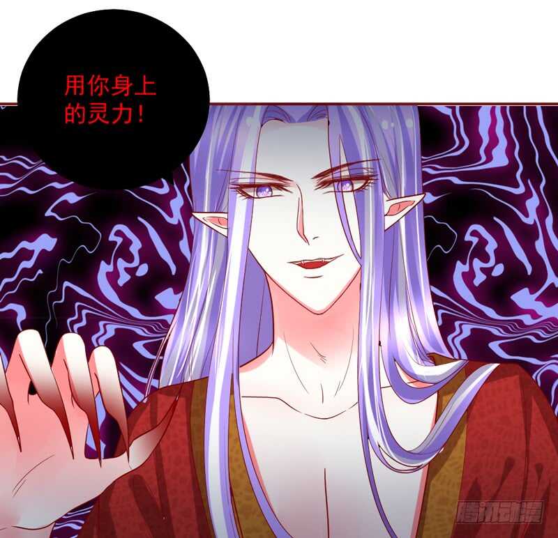 你们要不要这么搞笑啊！-第133话