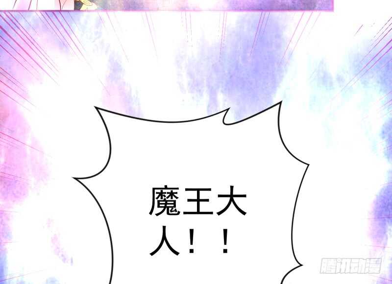 你们要不要这么搞笑啊！-第133话