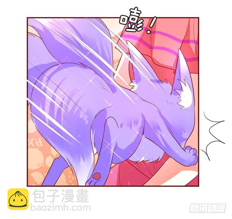 这是在撒娇吗？(1/2)-第135话
