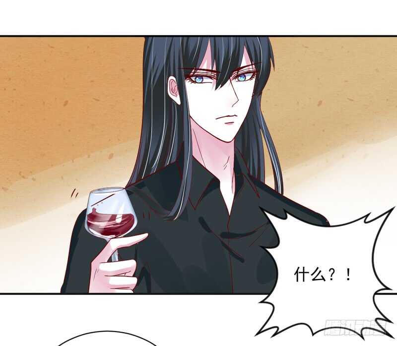 只想与你在一起~-第137话