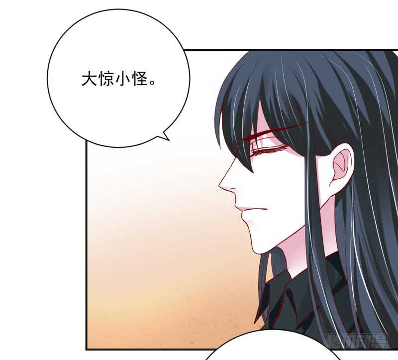 只想与你在一起~-第137话