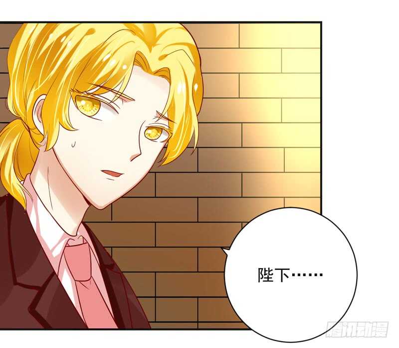 只想与你在一起~-第137话