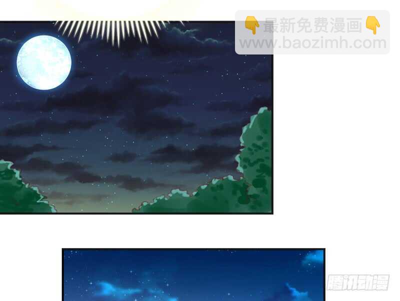 只想与你在一起~-第137话