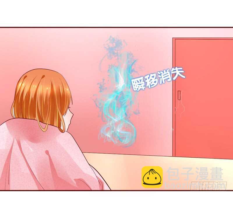 只想与你在一起~-第137话