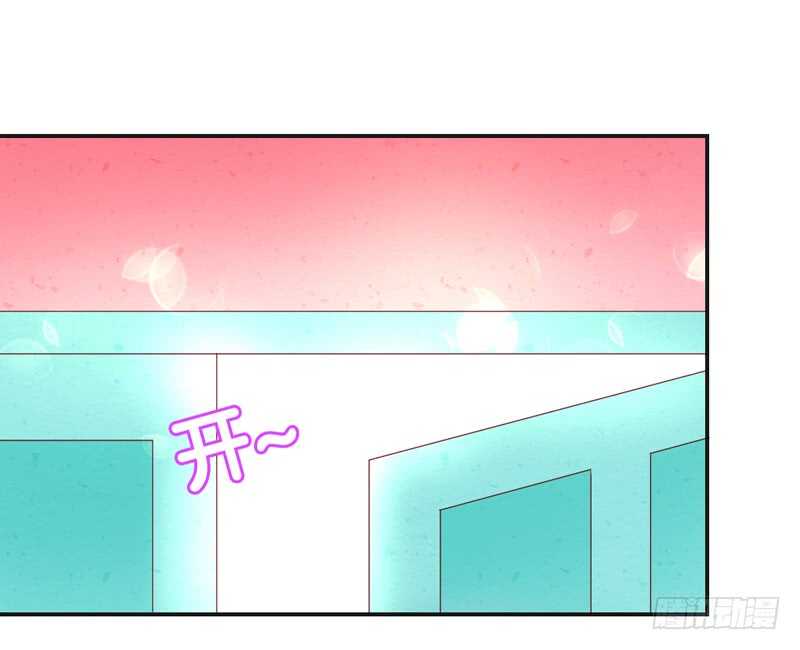 只想与你在一起~-第137话