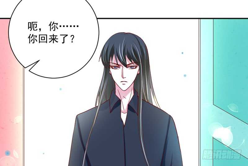 只想与你在一起~-第137话