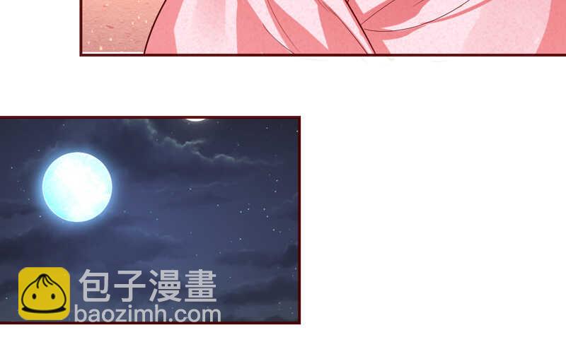 只想与你在一起~-第137话