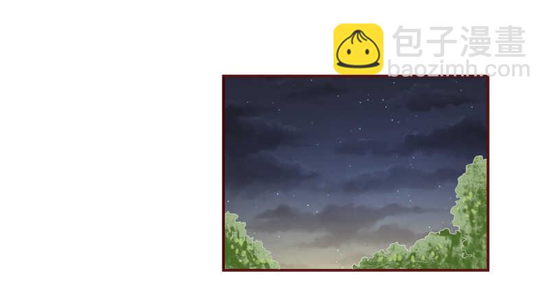 只想与你在一起~-第137话