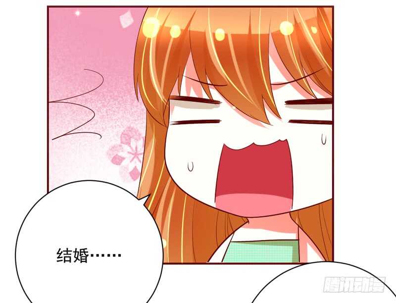 因为你的存在，我变得好幸福~-第139话