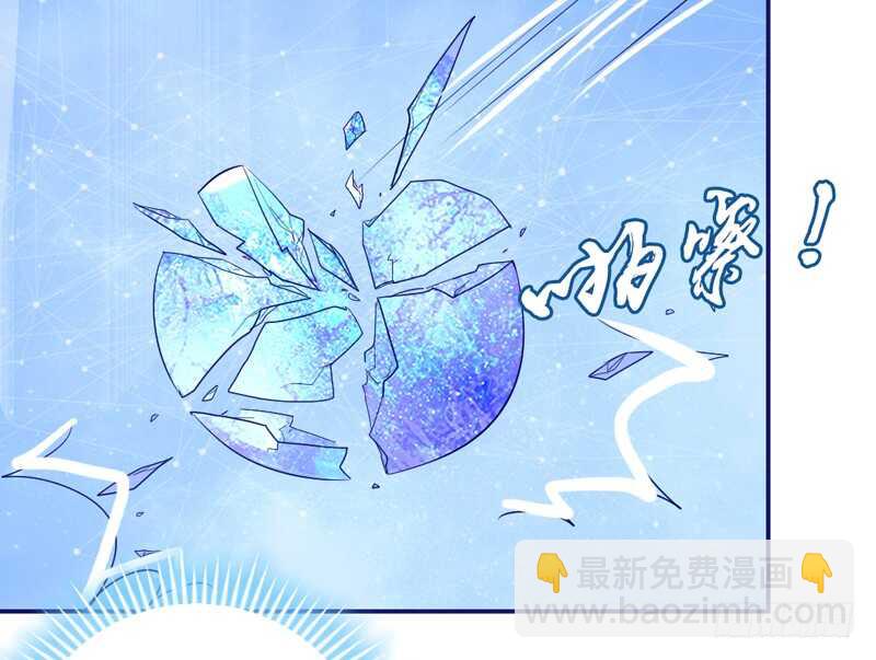 因为你的存在，我变得好幸福~-第139话