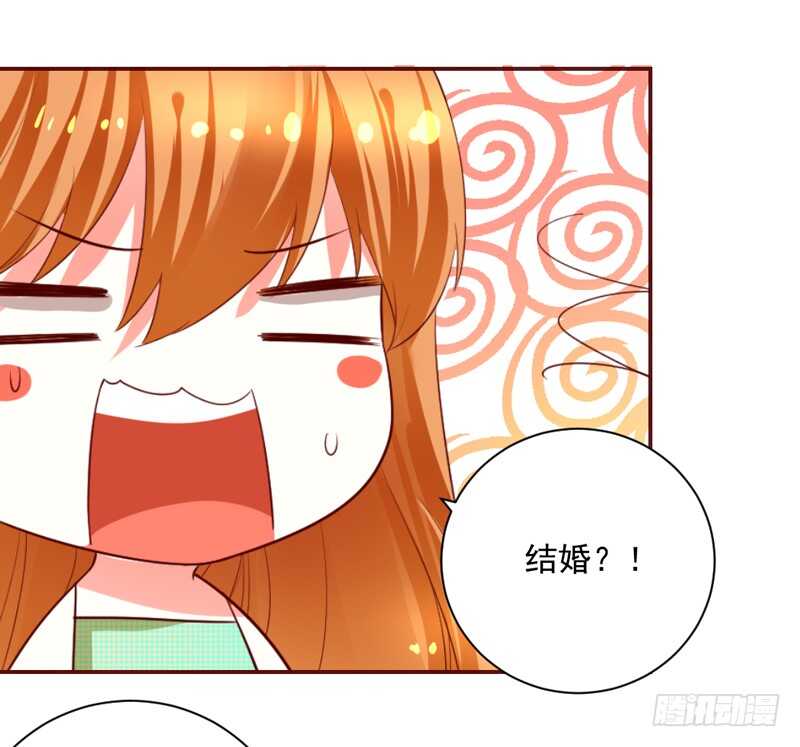 因为你的存在，我变得好幸福~-第139话