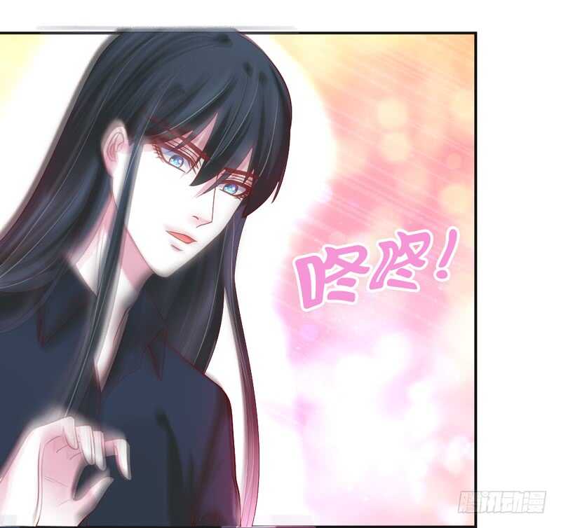 我想去找伊菲尔~-第141话