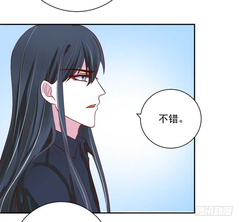 我想去找伊菲尔~-第141话