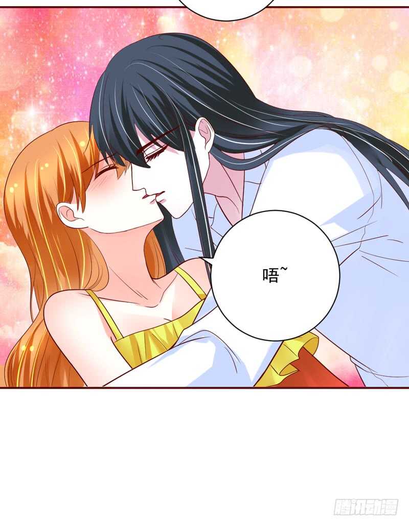 心情都写在脸上-第143话