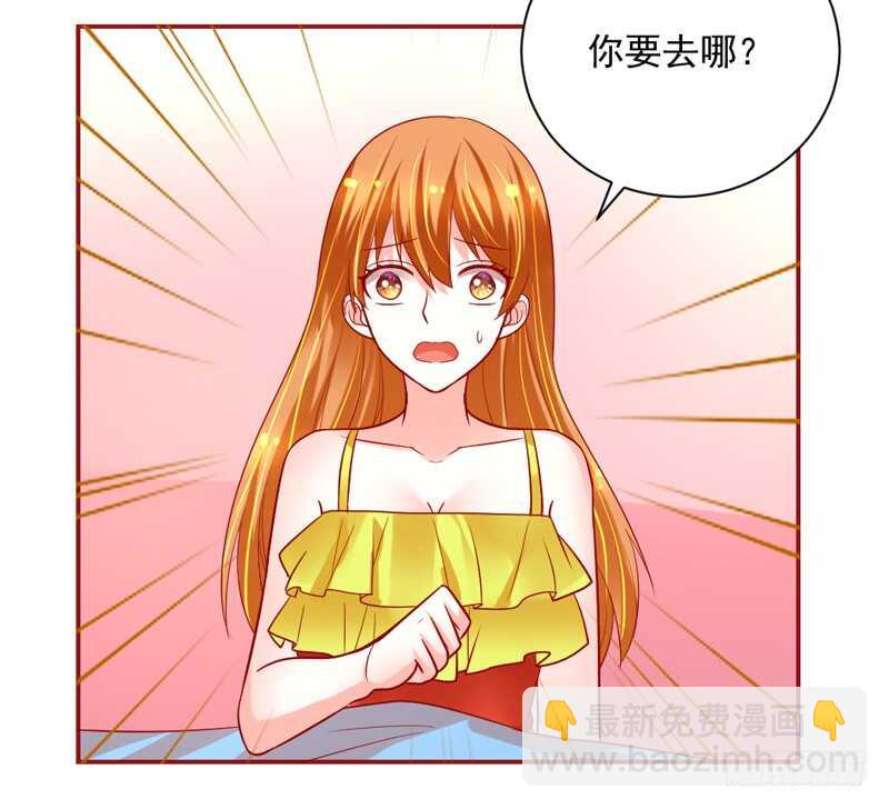 心情都写在脸上-第143话