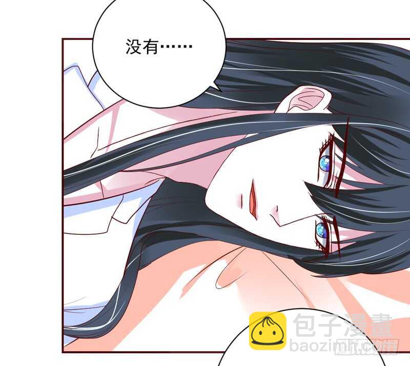 心情都写在脸上-第143话