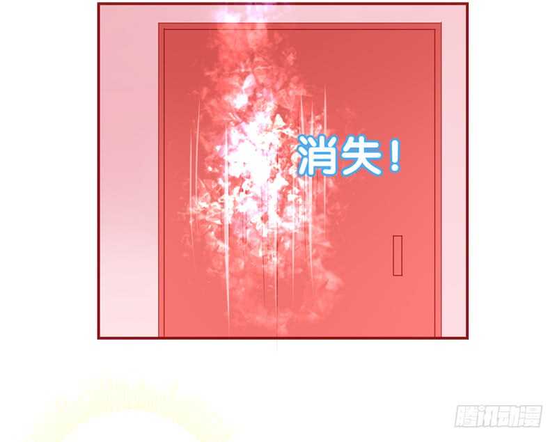 心情都写在脸上-第143话