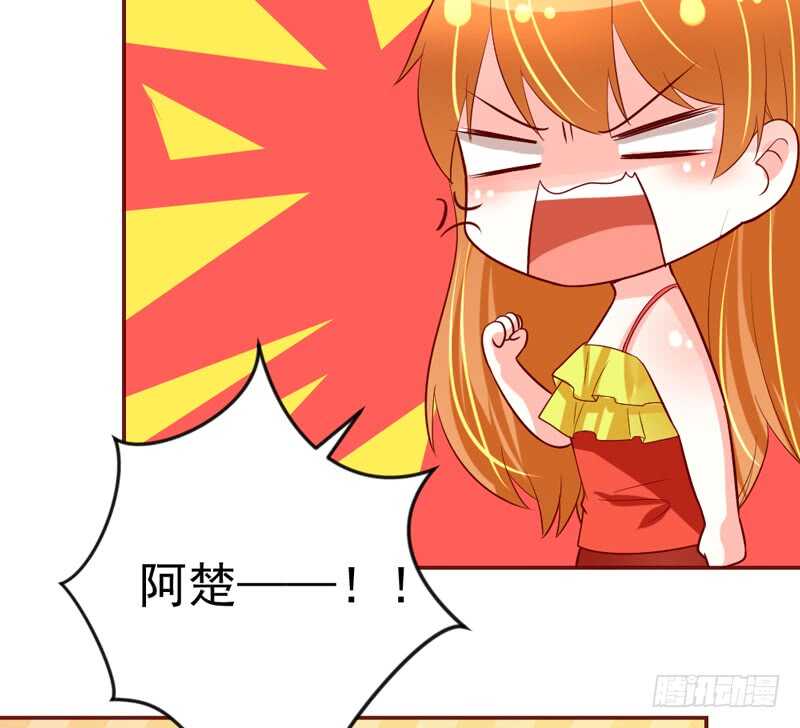 心情都写在脸上-第143话