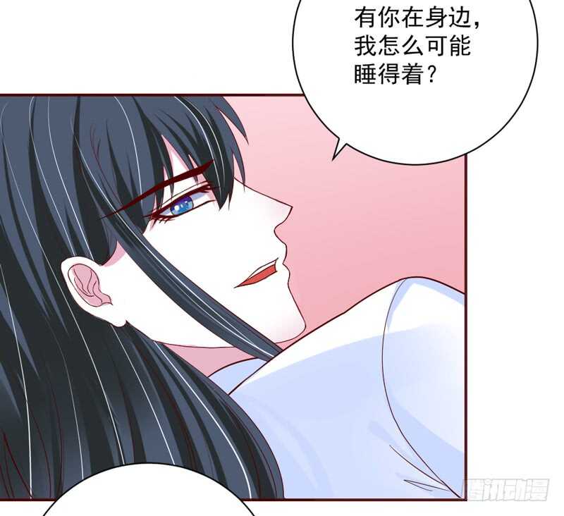 心情都写在脸上-第143话