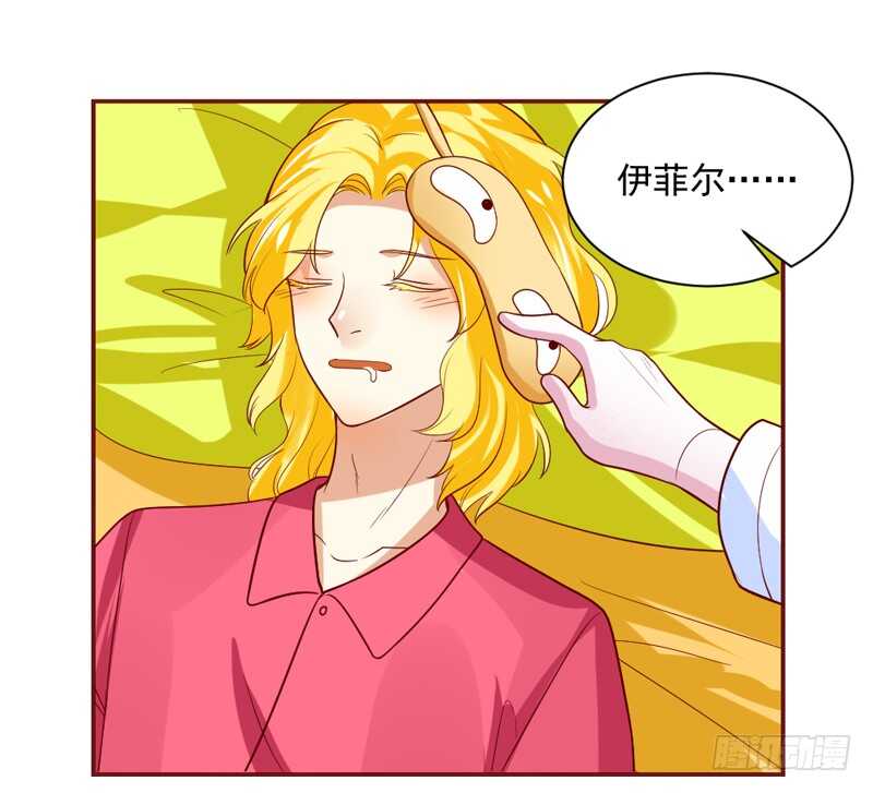 心情都写在脸上-第143话
