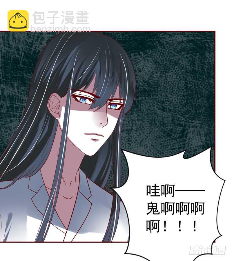 心情都写在脸上-第143话