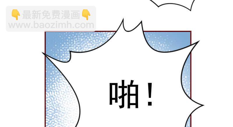 心情都写在脸上-第143话
