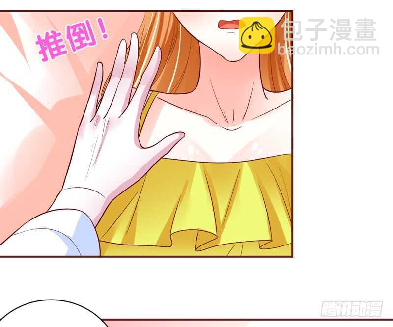心情都写在脸上-第143话
