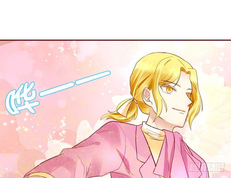 旋转跳跃，我只为你开心~-第145话