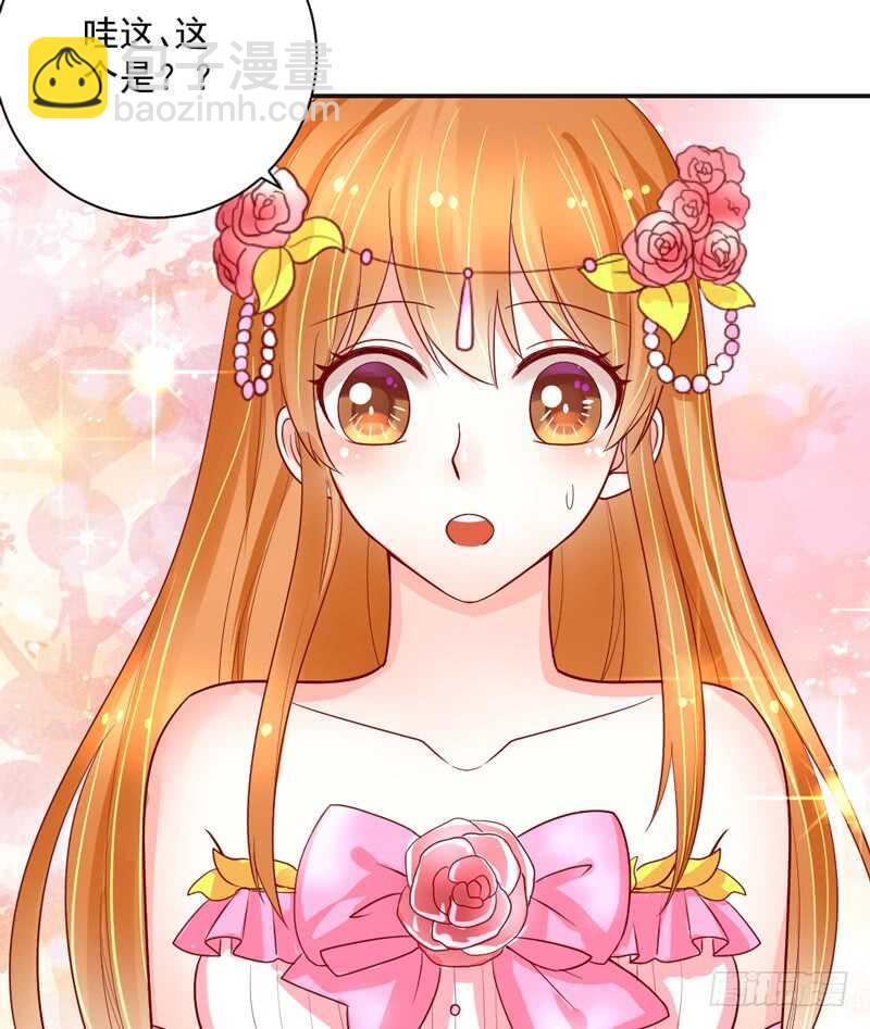 旋转跳跃，我只为你开心~-第145话