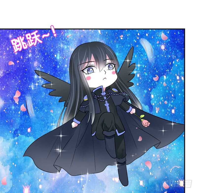 旋转跳跃，我只为你开心~-第145话