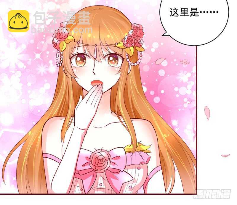 旋转跳跃，我只为你开心~-第145话